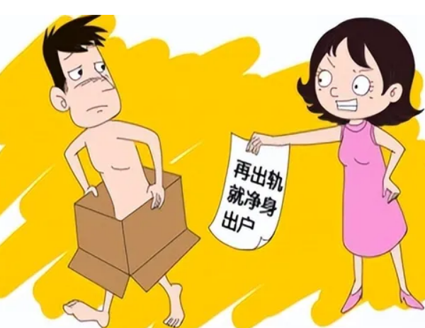 什么样的八字最容易有外遇出轨？